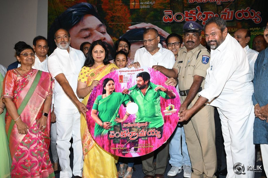 Head-Constable-Venkataramaiah-Movie-Audio-Launch